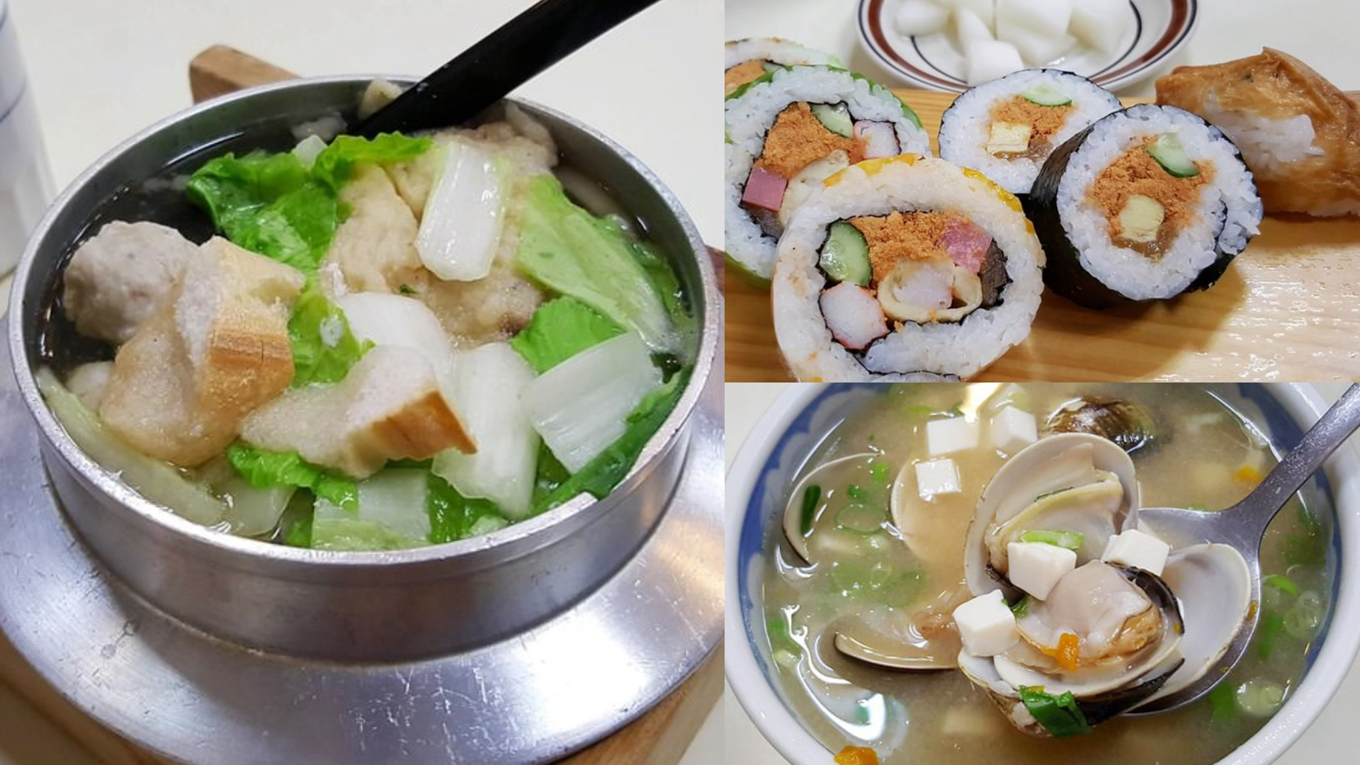 高雄苓雅區|春日日本料理 傳統低調的平價老店 - 第1張圖 春日日本料理