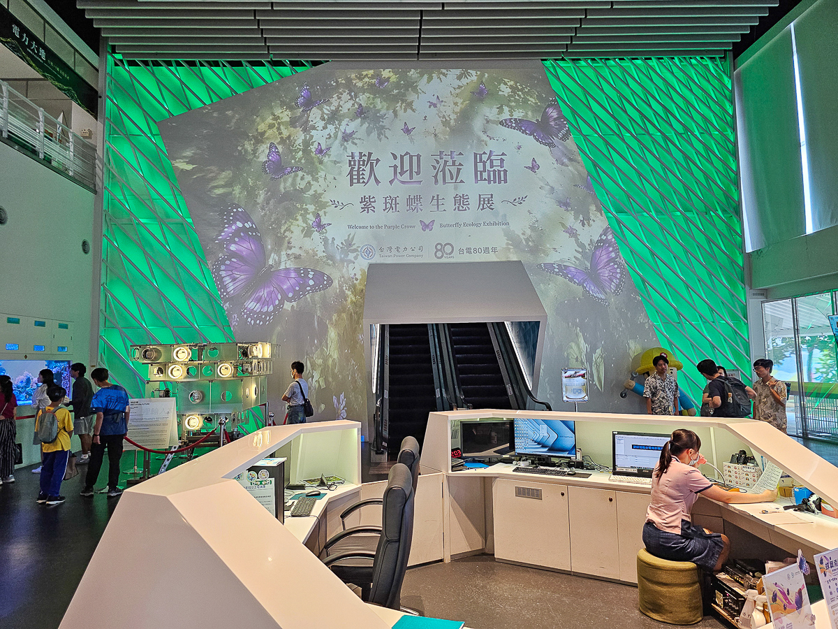恆春免費景點｜台電南部展示館免費玩！旋轉溜滑梯＋4D電影＋海水淡化冰棒超消暑