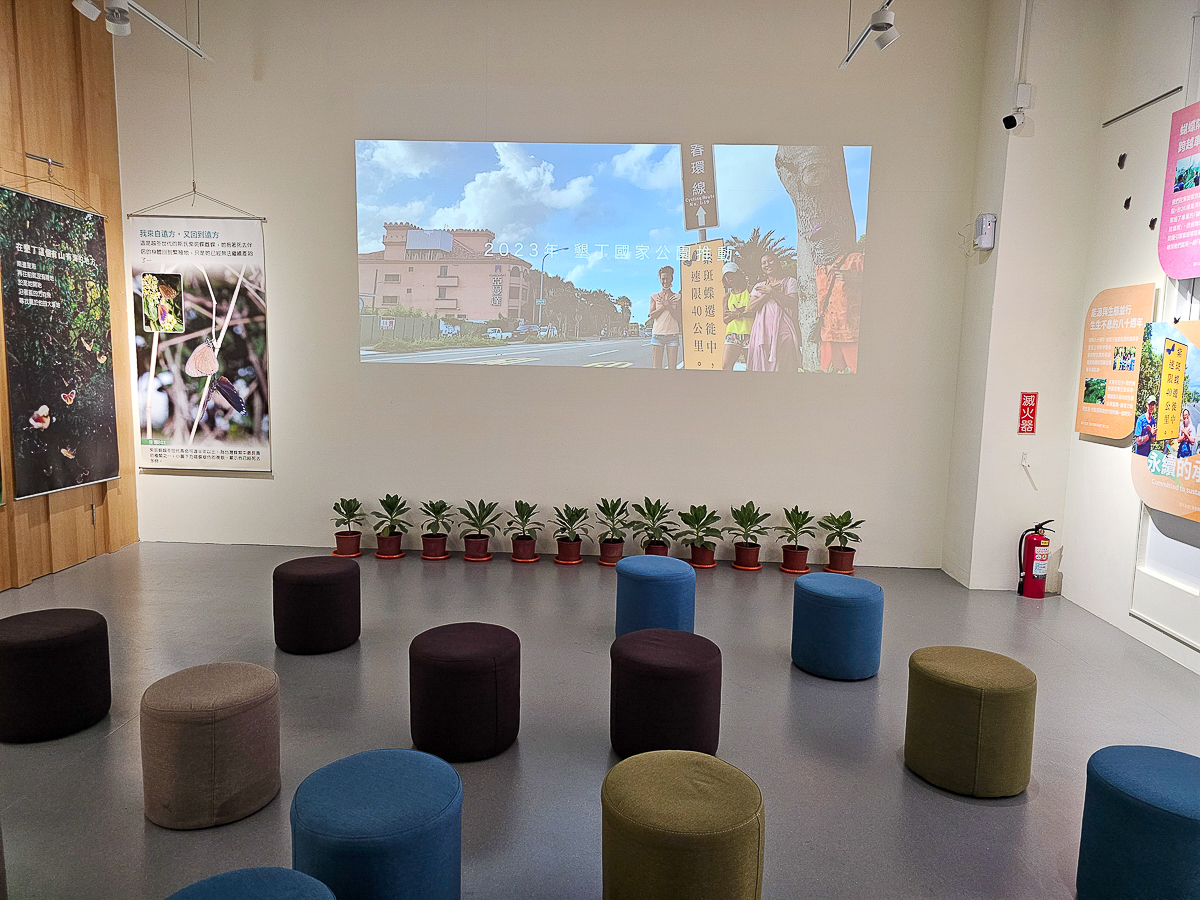 恆春免費景點｜台電南部展示館免費玩！旋轉溜滑梯＋4D電影＋海水淡化冰棒超消暑