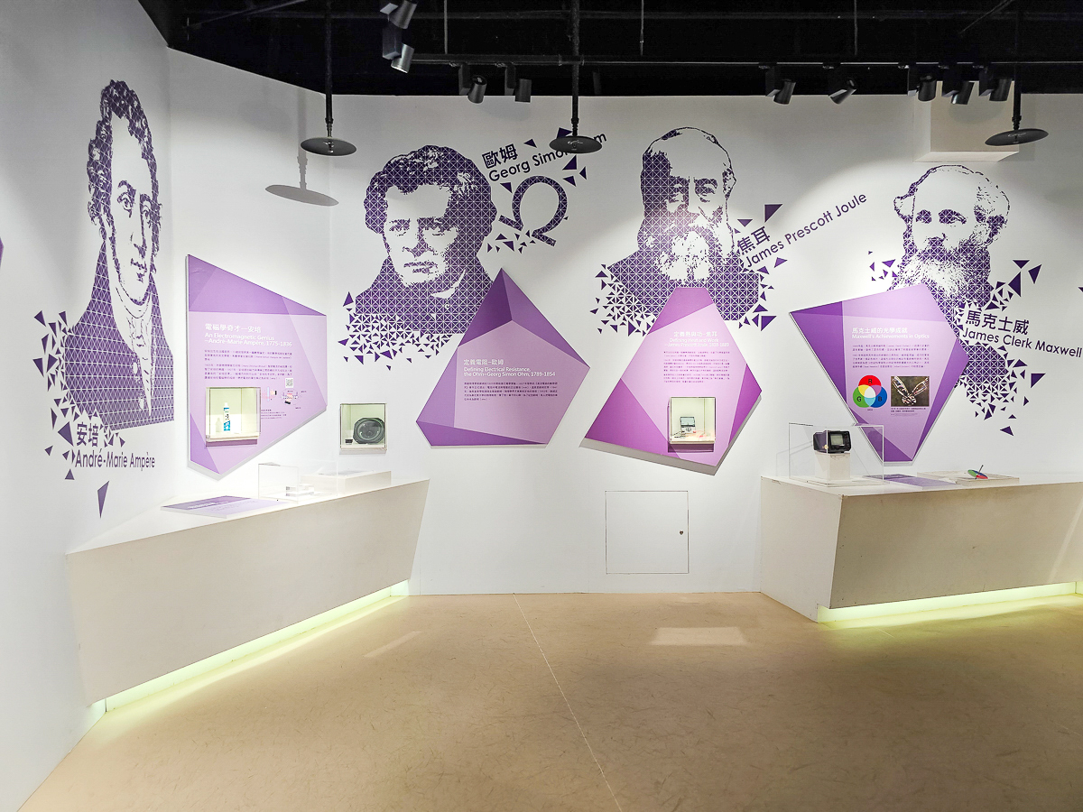 恆春免費景點｜台電南部展示館免費玩！旋轉溜滑梯＋4D電影＋海水淡化冰棒超消暑