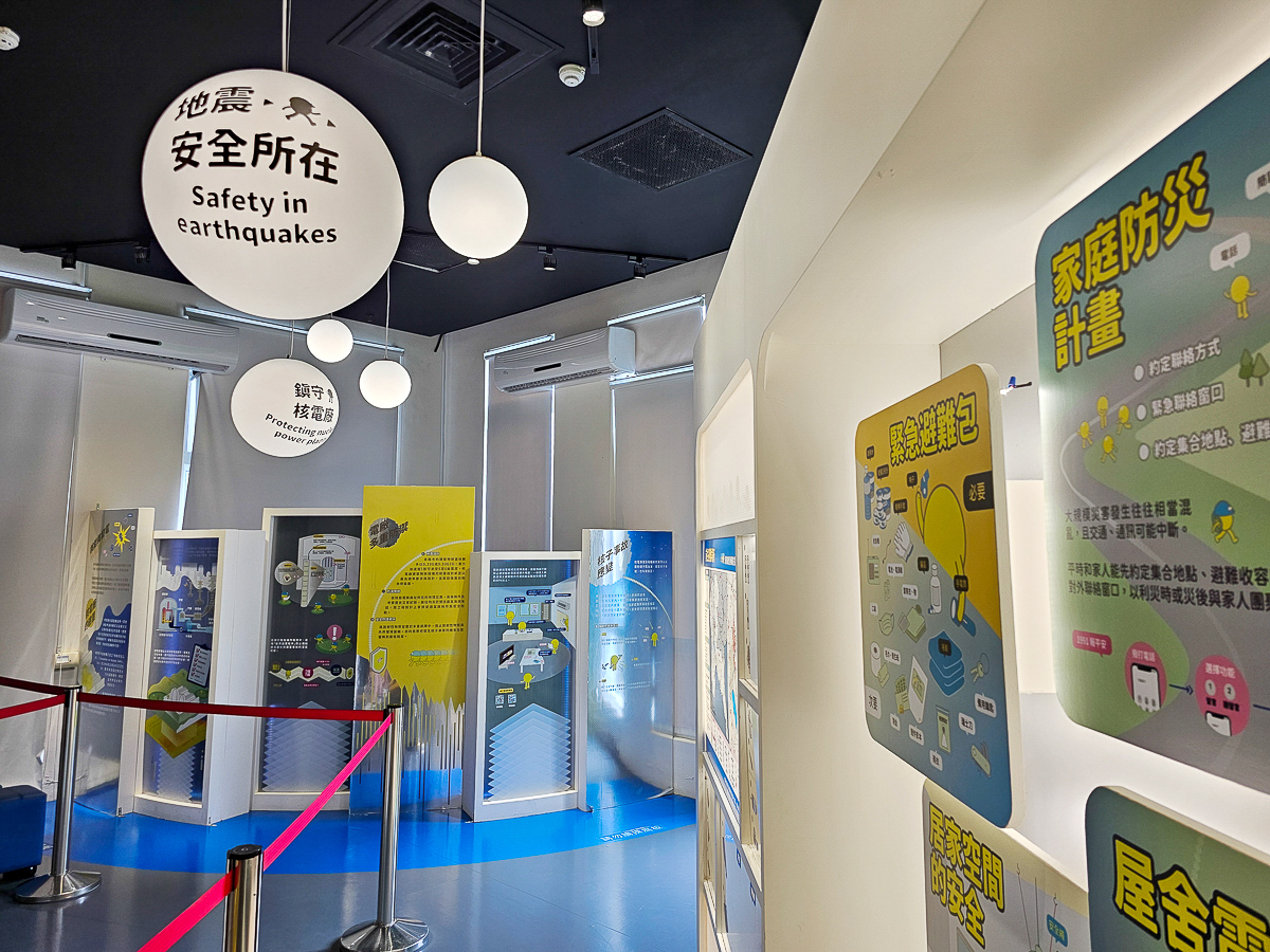 恆春免費景點｜台電南部展示館免費玩！旋轉溜滑梯＋4D電影＋海水淡化冰棒超消暑