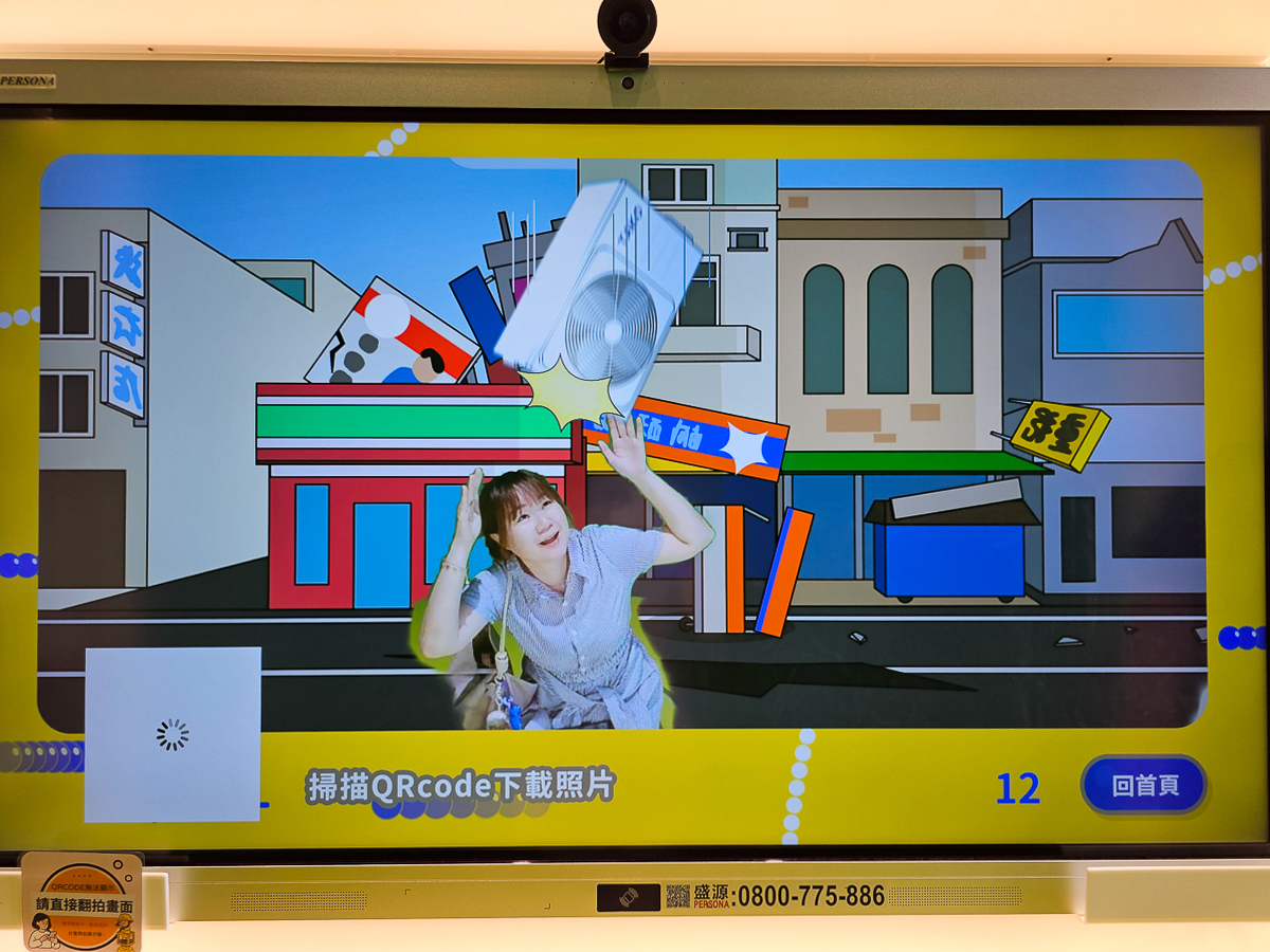 恆春免費景點｜台電南部展示館免費玩！旋轉溜滑梯＋4D電影＋海水淡化冰棒超消暑