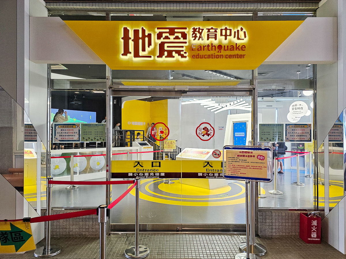 恆春免費景點｜台電南部展示館免費玩！旋轉溜滑梯＋4D電影＋海水淡化冰棒超消暑