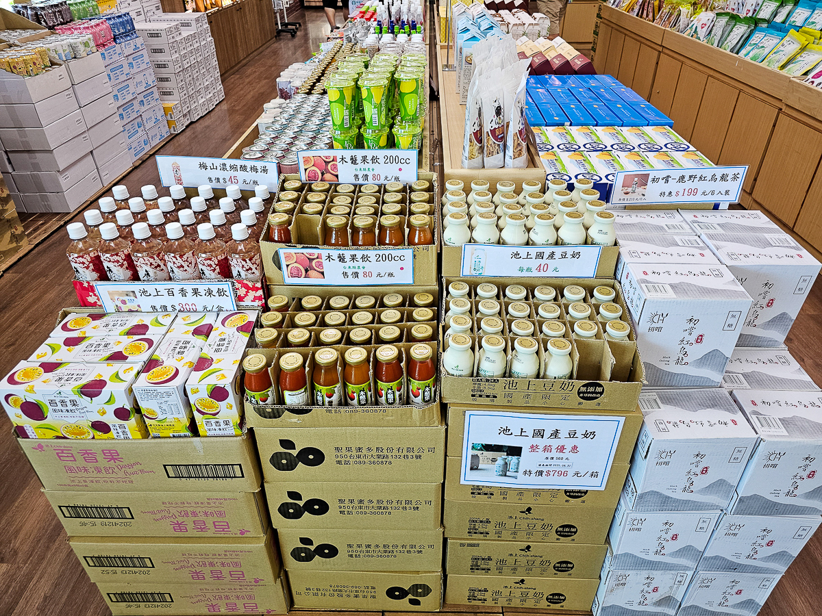 台東伴手禮|台東縣農會供銷部-東遊季採集館 在地名產攏底加!買好買滿好逛到走不出去 - 第6張圖