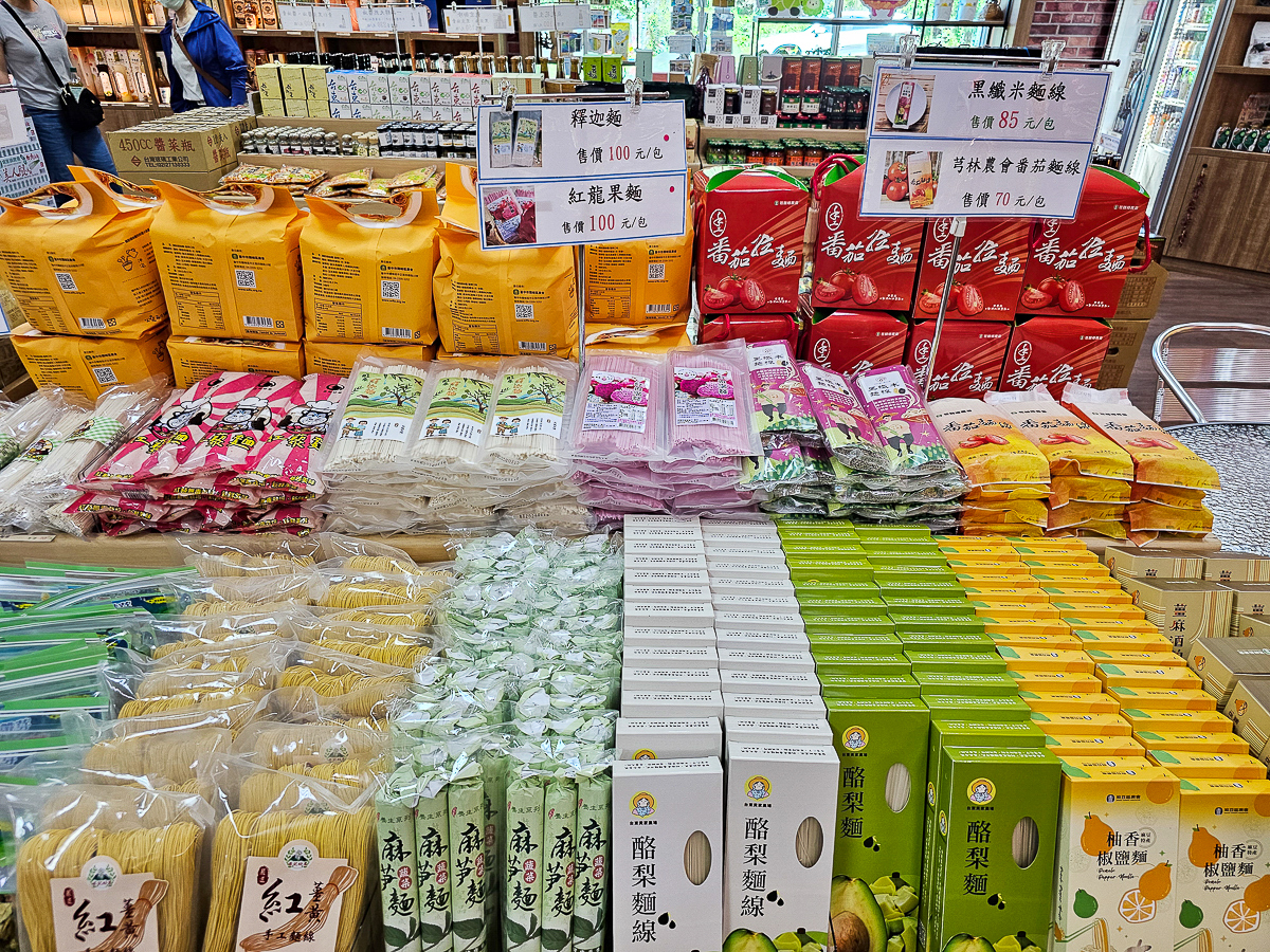 台東伴手禮|台東縣農會供銷部-東遊季採集館 在地名產攏底加!買好買滿好逛到走不出去 - 第9張圖
