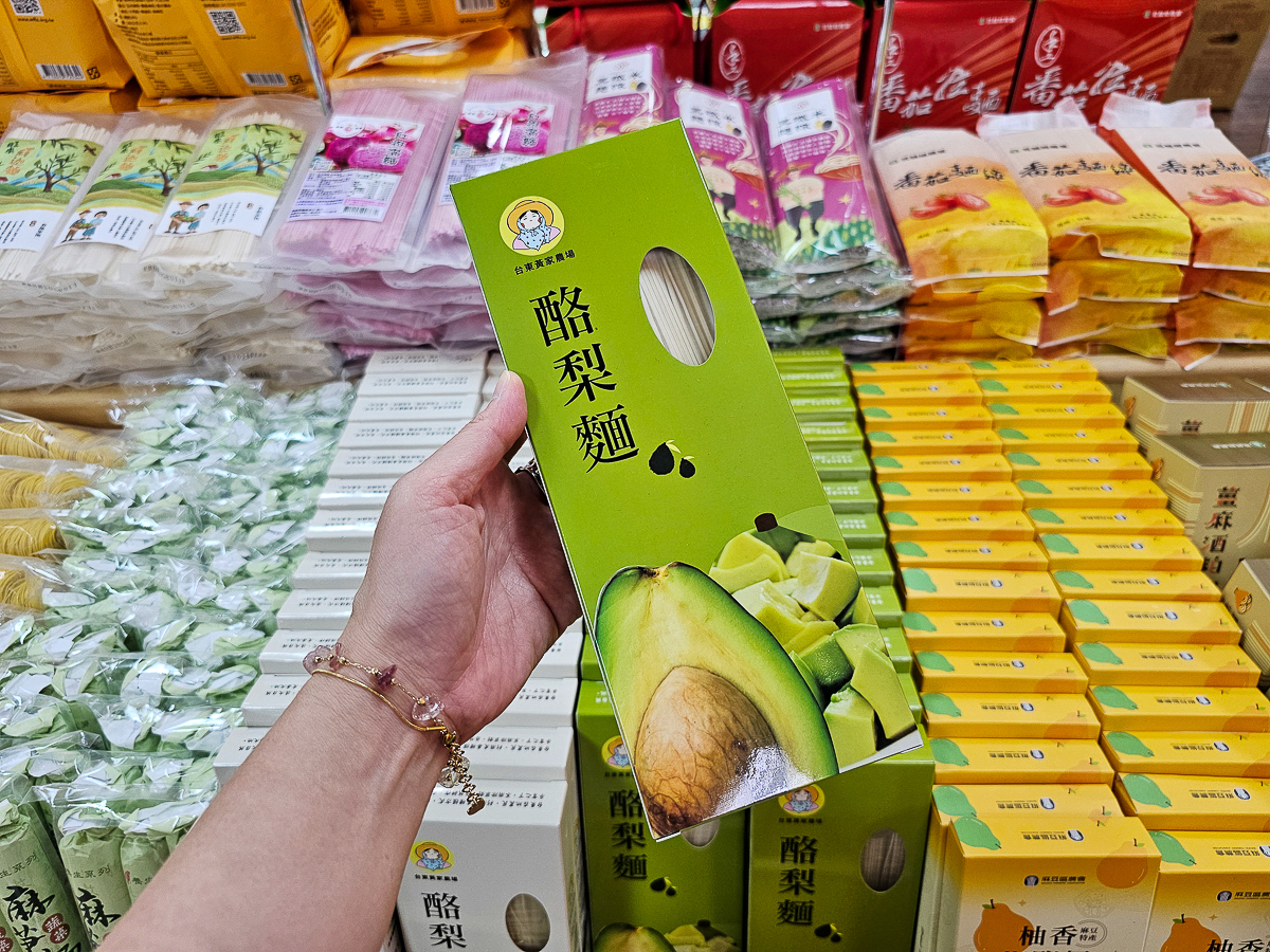 台東伴手禮|台東縣農會供銷部-東遊季採集館 在地名產攏底加!買好買滿好逛到走不出去 - 第10張圖
