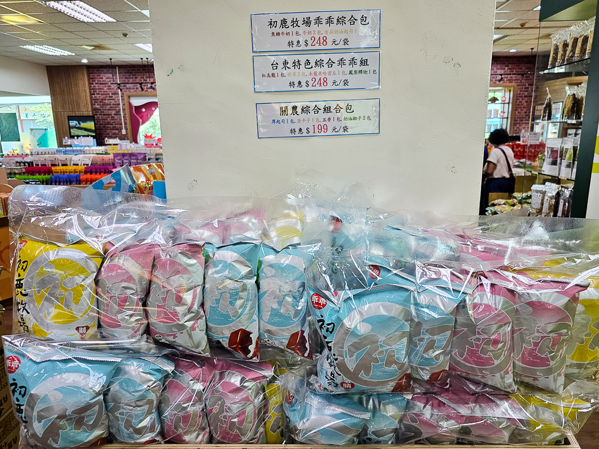 台東伴手禮|台東縣農會供銷部-東遊季採集館 在地名產攏底加!買好買滿好逛到走不出去 - 第12張圖