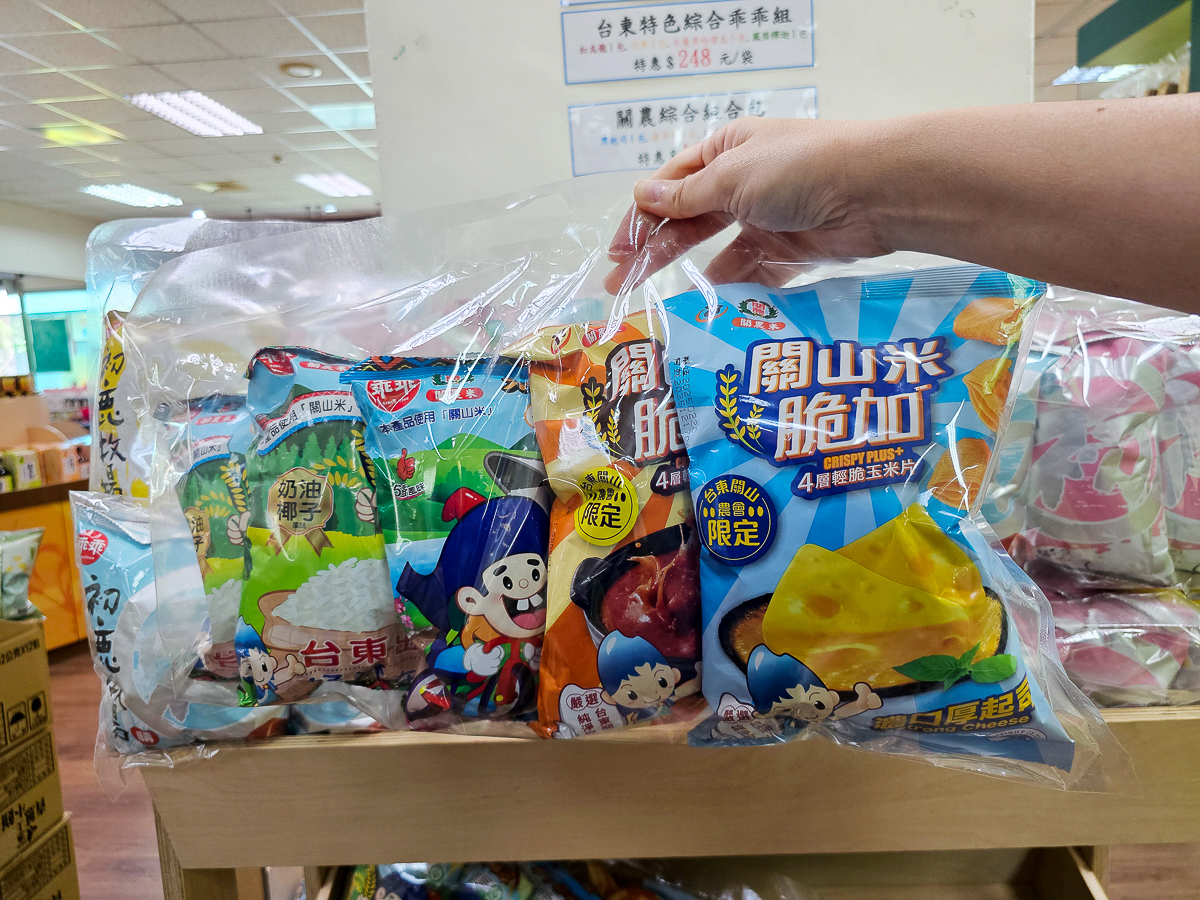 台東伴手禮|台東縣農會供銷部-東遊季採集館 在地名產攏底加!買好買滿好逛到走不出去 - 第13張圖