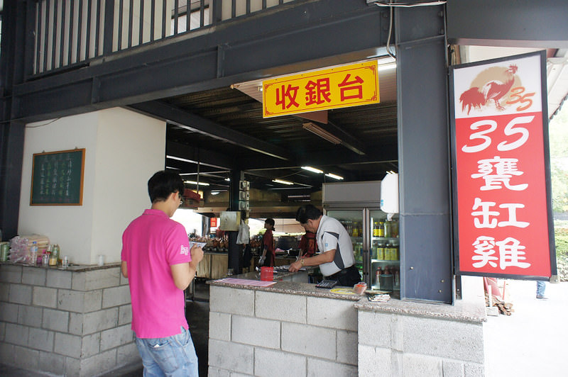 DSC03077