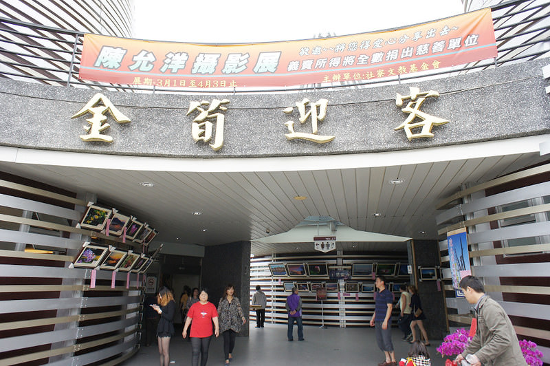 DSC03068