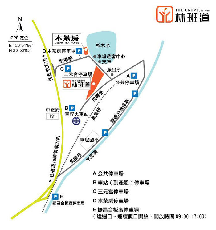 parkinginfo