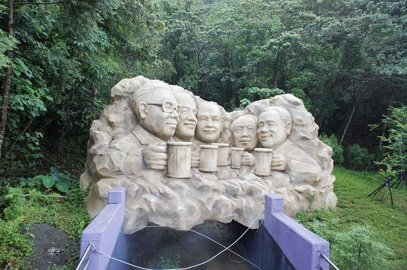 大黑松小倆口元首館