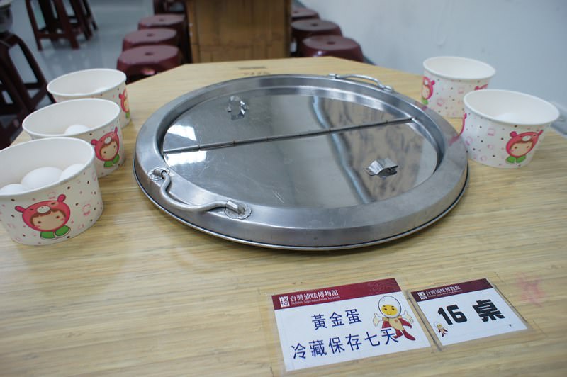 DSC05050