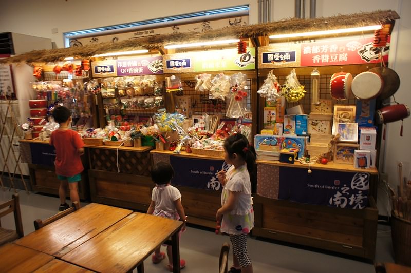 DSC05014