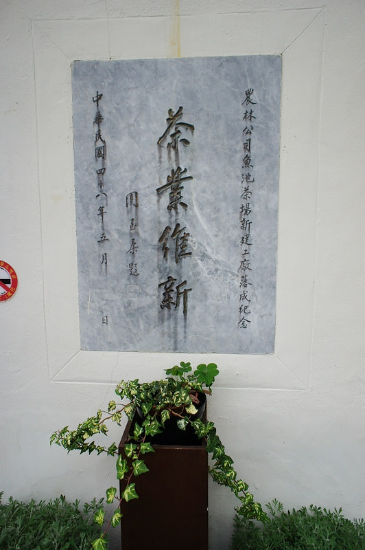 DSC04244