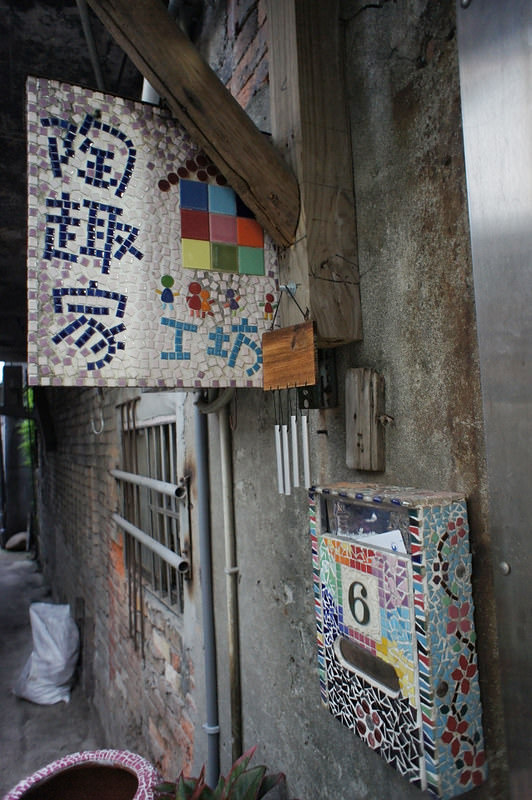 DSC05303
