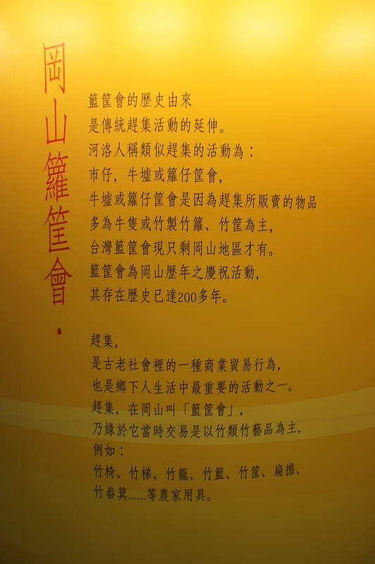 DSC05001