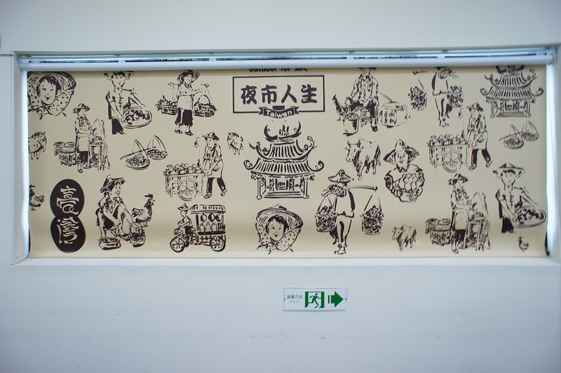DSC05051