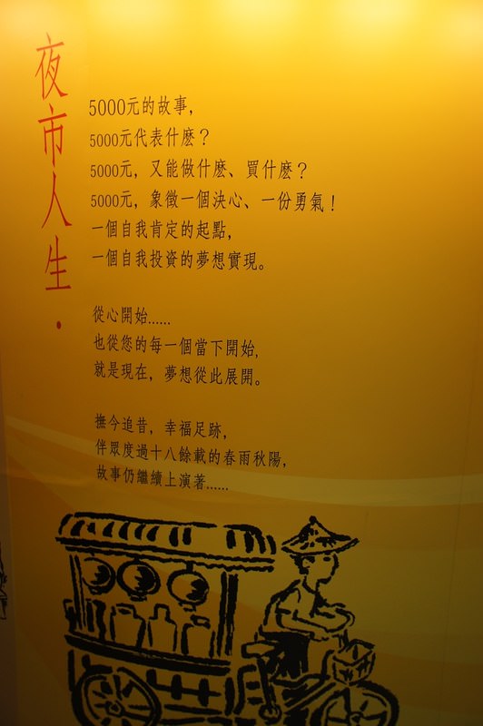 DSC05003