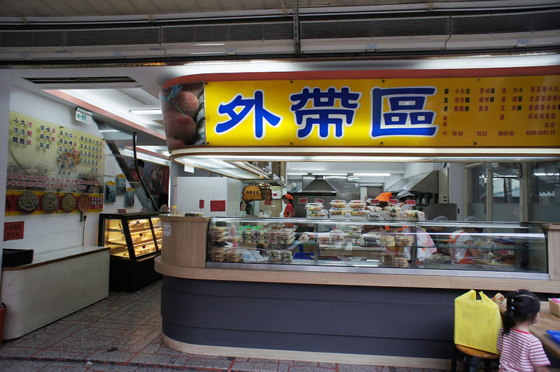 DSC05271