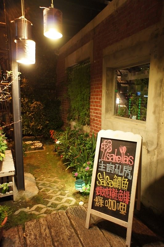 DSC06194