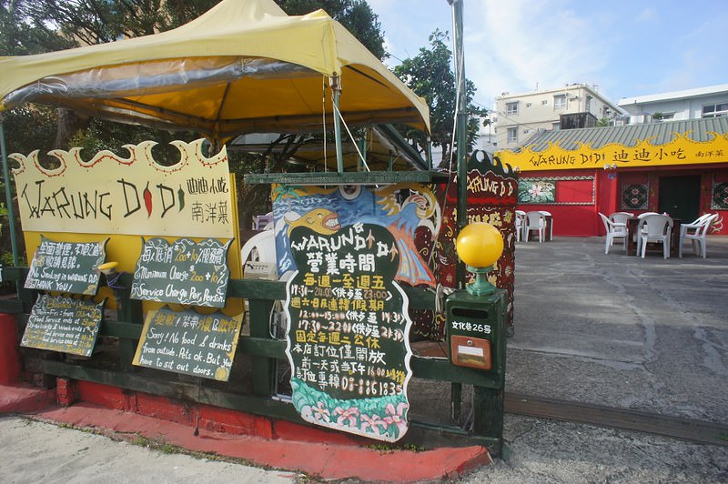 DSC06321