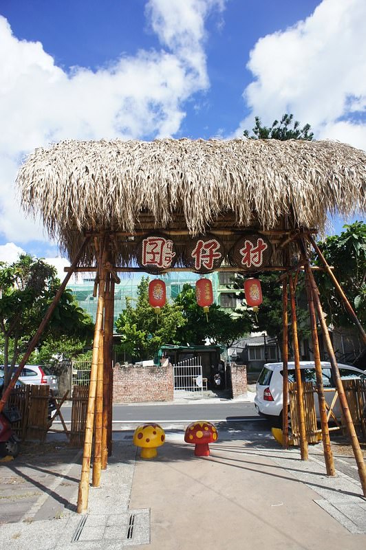 DSC06397