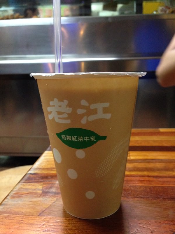 古法製成的好味道@老江紅茶牛奶 - 第13張圖