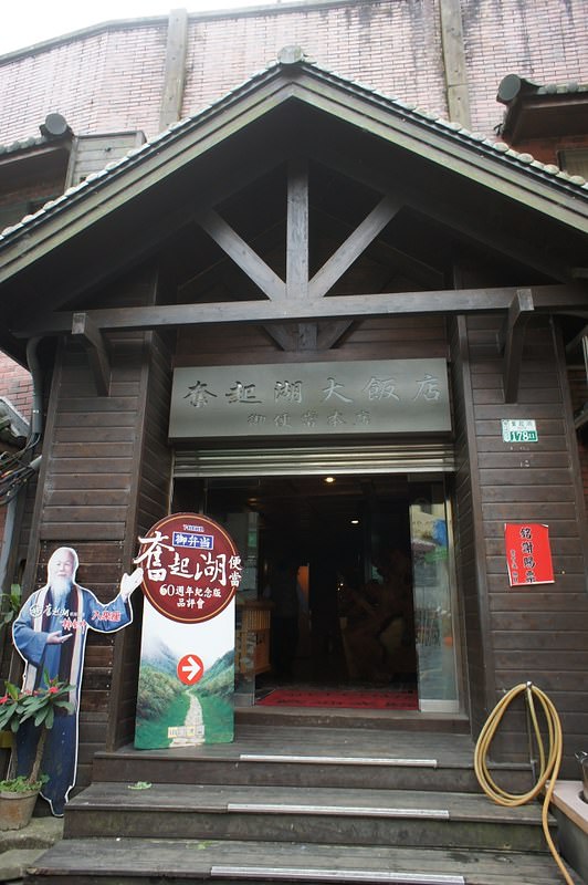 DSC09400