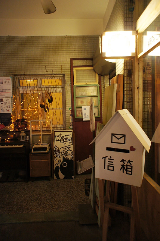 DSC00267
