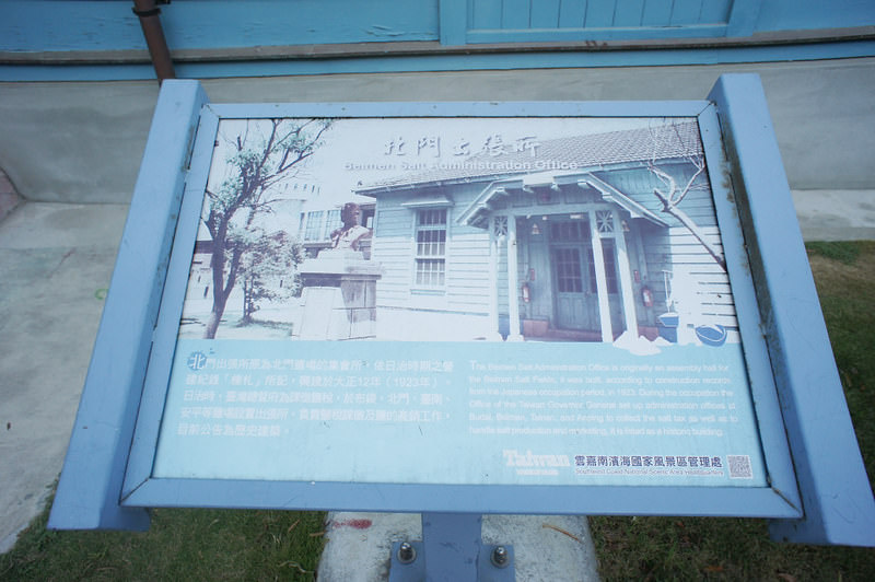 DSC09107