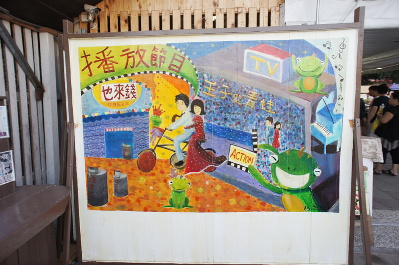 DSC09261