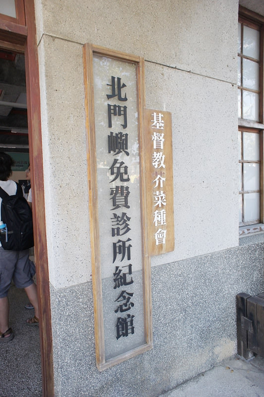 DSC09076