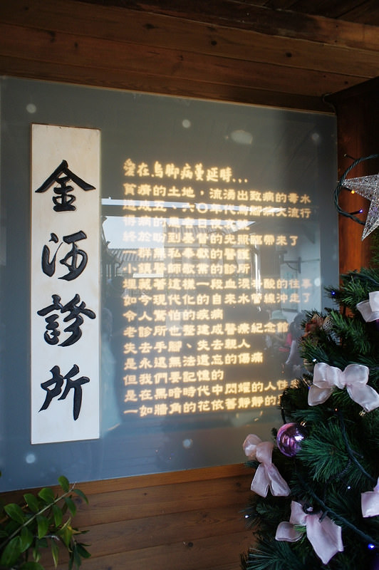 DSC09050