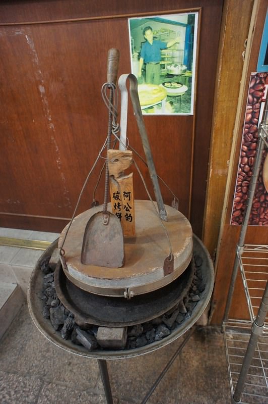 DSC09475