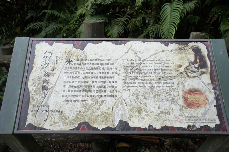 DSC09378