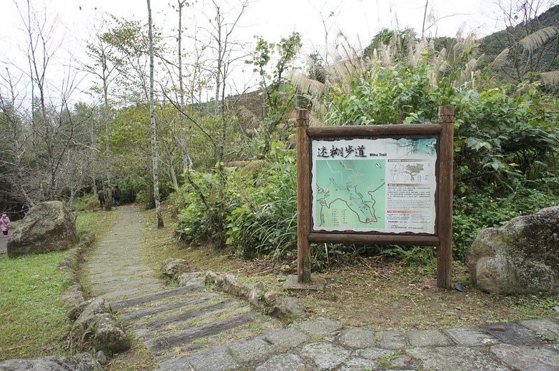 DSC09345