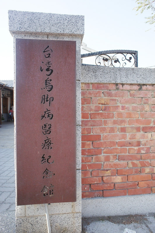 DSC09045