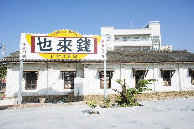 DSC08979