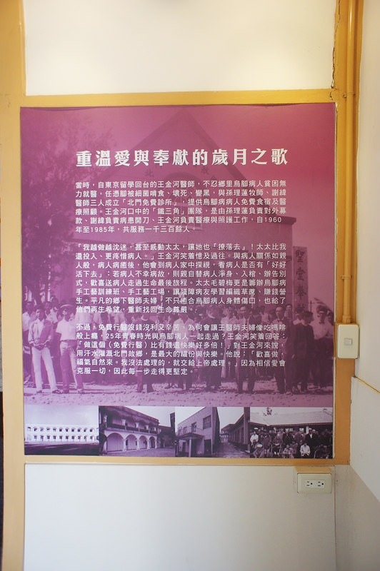 DSC09040