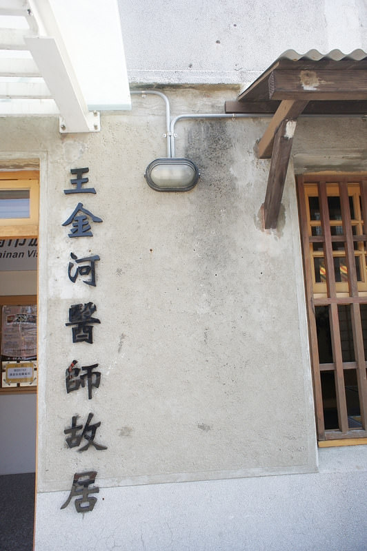 DSC09043