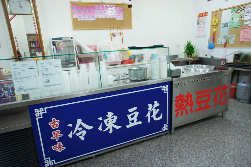 DSC01834