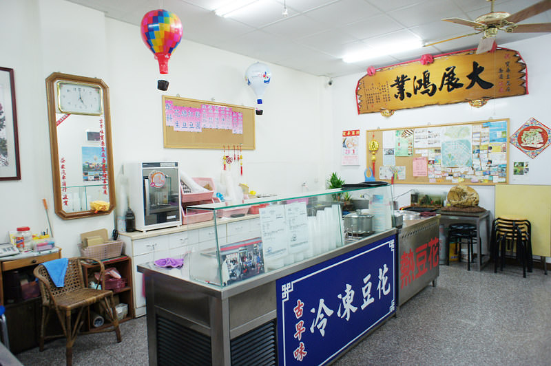 DSC01833