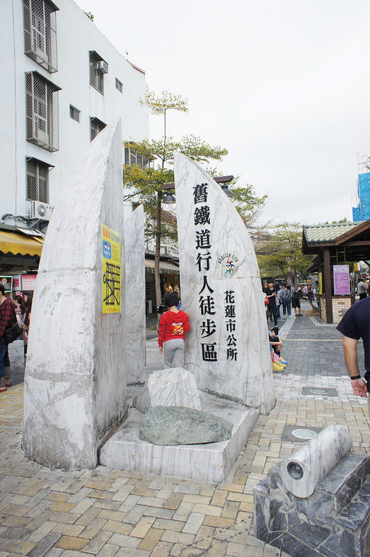 DSC01675
