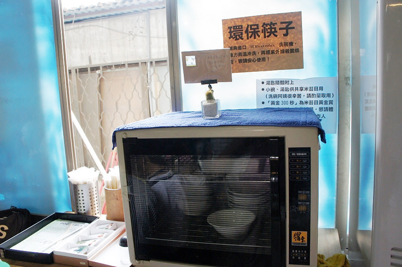 DSC02301