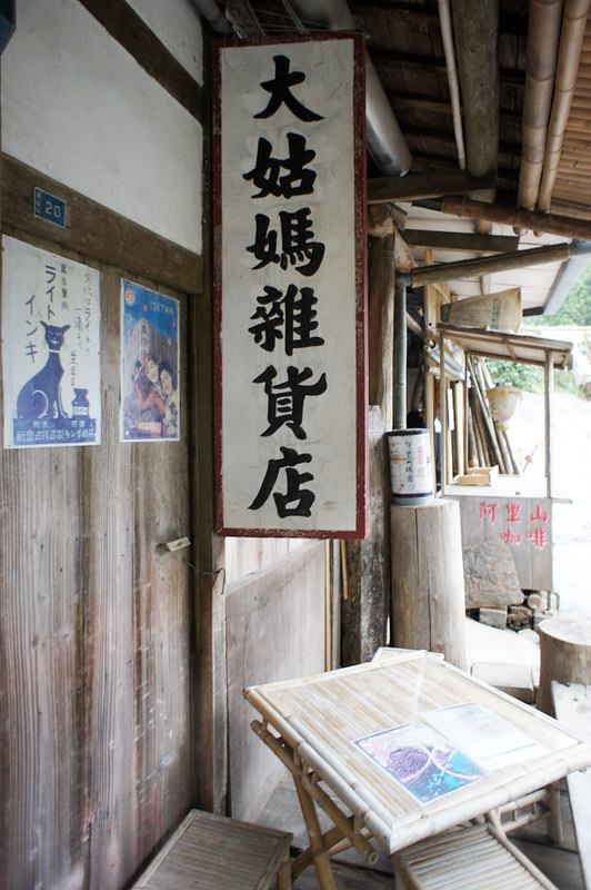 DSC03050