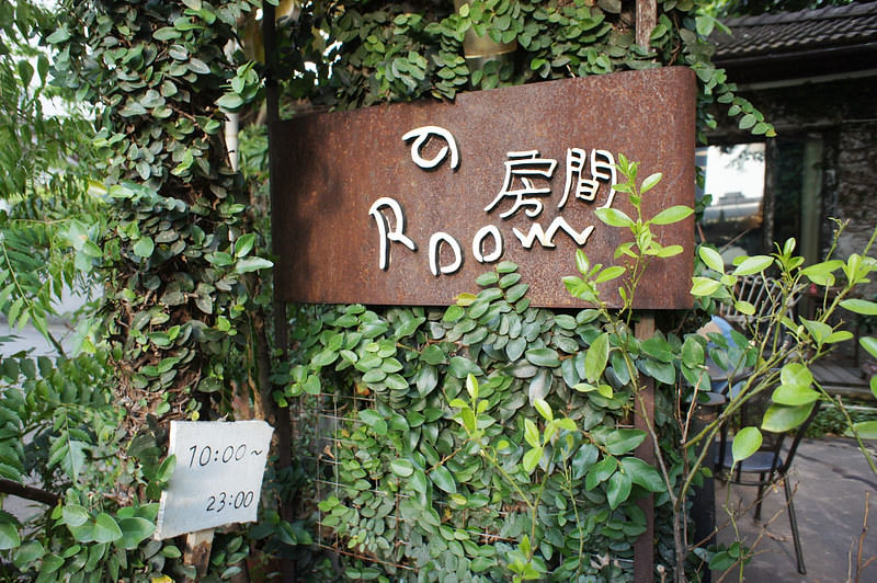 DSC04761