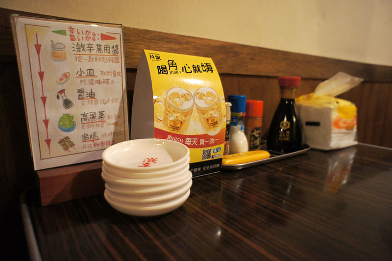 DSC04906