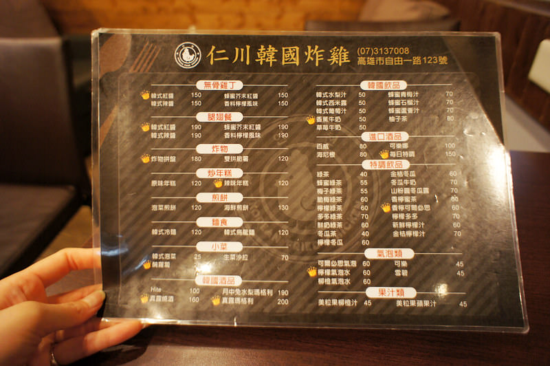 DSC04690