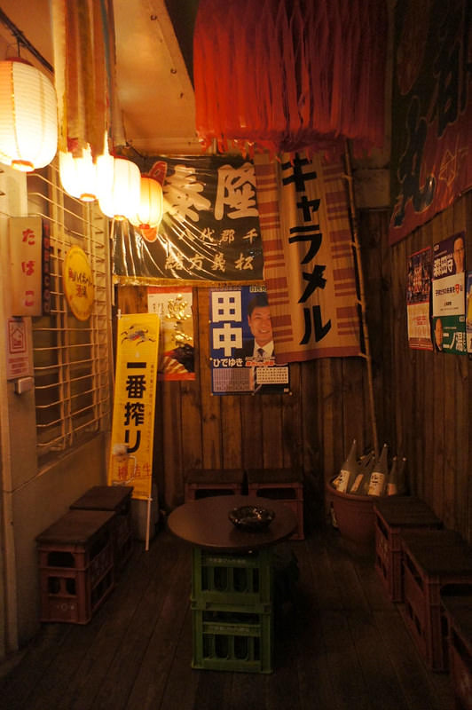DSC04917